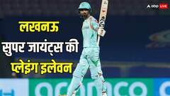लखनऊ के पास है ताबड़तोड़ बल्लेबाजों की फौज, इस सीजन ऐसी होगी प्लेइंग XI