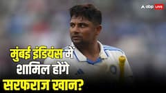 रोहित की पैरवी से सरफराज खान की मुंबई इंडियंस में होगी एंट्री?