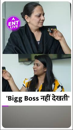 Elvish Yadav की mummy ने बताया, Bigg Boss में जाने की बात सुनकर उन्हें कैसा लगा था