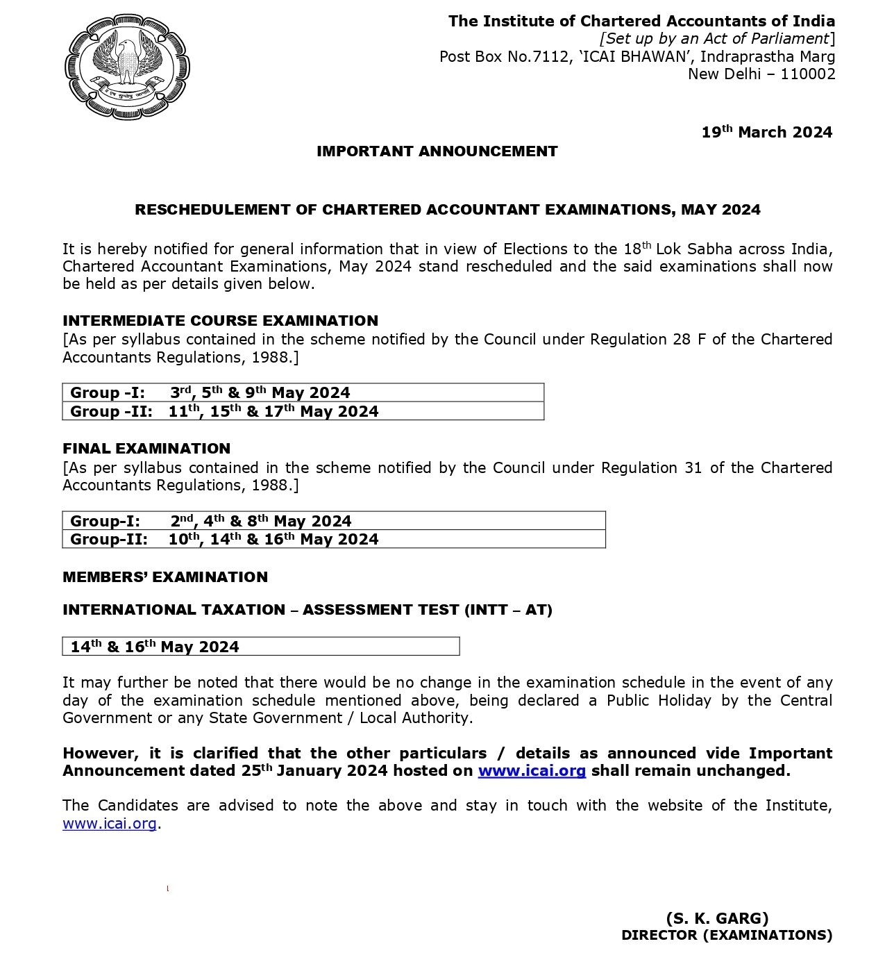 CA Exams: ఐసీఏఐ సీఏ ఇంటర్, ఫైనల్ పరీక్షల కొత్త షెడ్యూలు విడుదల - ఎగ్జామ్స్ తేదీలివే!