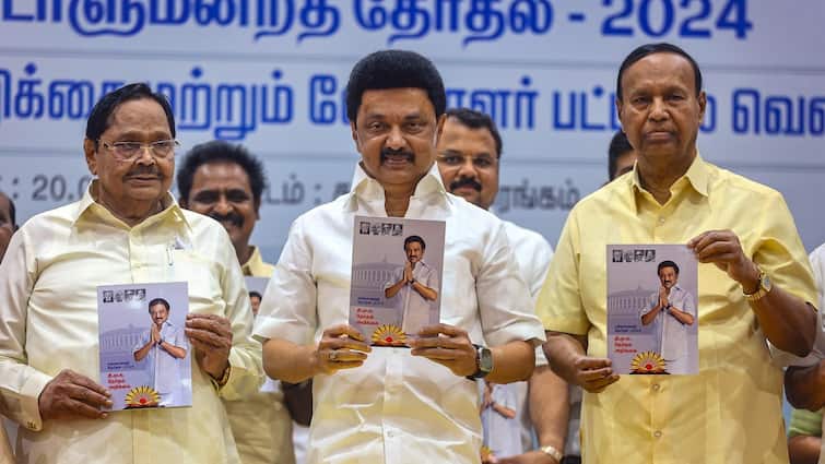 Lok Sabha Election 2024 DMK manifesto CAA UCC sri lankans tamils citizenship 10000 rupees to girls Lok Sabha Election 2024: 'लड़कियों को हर महीने 10 हजार, 75 रुपए लीटर पेट्रोल, डीजल-65', DMK के घोषणापत्र के चौंकाने वाले ऐलान