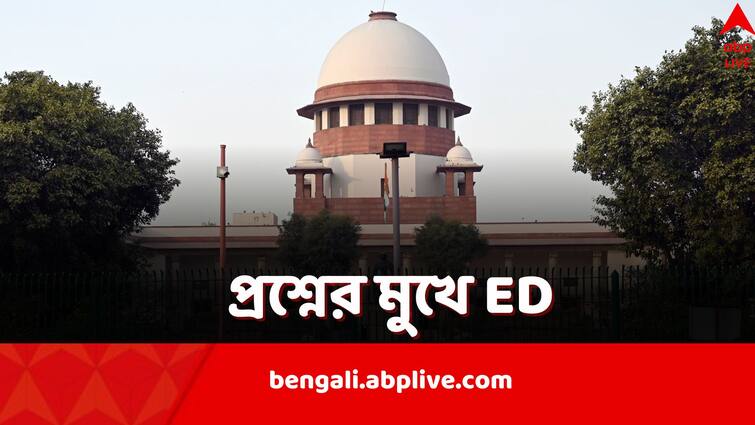 Supreme Court rebukes ED over keeping people in Jail without trial Supreme Court: জামিন ঠেকাতেই কি বার বার চার্জশিট? দীর্ঘদিন কেন জেলবন্দি অভিযুক্ত? প্রশ্নের মুখে ED