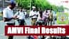 APPSC AMVI Results: అసిస్టెంట్ మోటార్ వెహికల్ ఇన్స్పెక్టర్ ఫలితాలు వెల్లడి, డైరెక్ట్ లింక్ ఇదే