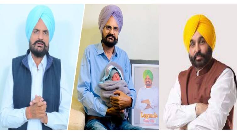 punjab government slammed over asking documents to prove the newborns legal status of balkaur singh Sidhu Moosewala Brother: ਸਿੱਧੂ ਮੂਸੇਵਾਲਾ ਦੇ ਛੋਟੇ ਭਰਾ ਦੇ ਜਨਮ ਦਸਤਾਵੇਜ਼ ਮੰਗਣ 'ਤੇ ਘਿਰ ਗਈ ਸਰਕਾਰ, ਦੇਖੋ ਕਿਵੇਂ ਵਿਰੋਧੀਆਂ ਨੇ ਚੁੱਕੇ ਸਵਾਲ 