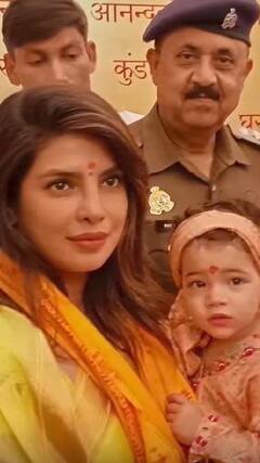 प्रियंका चोपड़ा ने किए रामलला के दर्शन | abp news