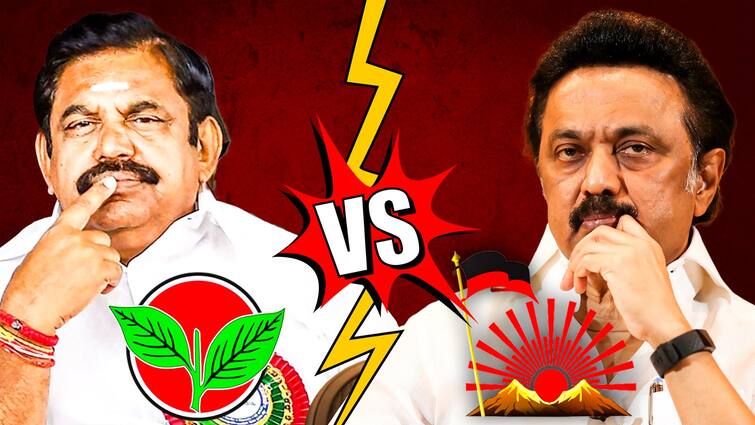 DMK vs AIADMK Direct Contest Tamil Nadu LS Constituencies Lok Sabha Election 2024 Deets Inside DMK vs AIADMK:  திமுக Vs அதிமுக : மக்களவைத் தேர்தலில் எந்தெந்த தொகுதிகளில் நேரடி மோதல் தெரியுமா?