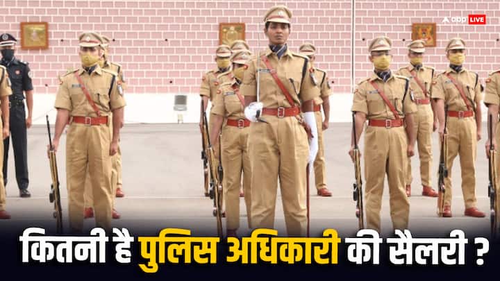 uttar pradesh police salary of constable to DGP see the complete list here यूपी पुलिस में सिपाही से लेकर डीजीपी तक की सैलरी कितनी होती, यहां देखें पूरी लिस्ट