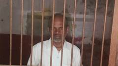 एक तरफा प्यार में आशिक बन गया बम मेकर, प्रेमिका के परिवार को उड़ाने का बनाया प्लान