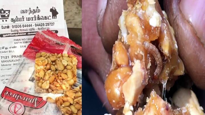 Dindigul news Worms crawling in peanut candy public was shocked - TNN குழந்தைகளுக்காக வாங்கிய கடலை மிட்டாயில் நெளிந்து  ஓடிய புழுக்கள் -  பொதுமக்கள் அதிர்ச்சி