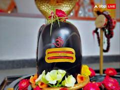 Pradosh Vrat 2024: प्रदोष व्रत आज, जानें इस खास व्रत का महत्व