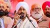 चरणजीत सिंह चन्नी पंजाब नहीं इस राज्य से लड़ सकते हैं लोकसभा चुनाव, कांग्रेस ने तैयार किया प्लान