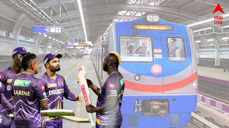 IPL 2024 Metro Railway to run two special trains on 23 March after KKR vs SRH match at Eden Gardens IPL 2024: ইডেনে কেকেআরের ম্যাচের দিন বিশেষ মেট্রো পরিষেবা, কখন ছাড়বে স্পেশ্যাল ট্রেন?