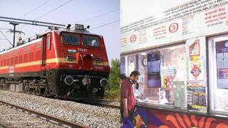 Indian Railways: ரூ.1,229 கோடி வருமானம் ரயில்வே துறைக்கு கிடைத்தது எப்படி தெரியுமா?