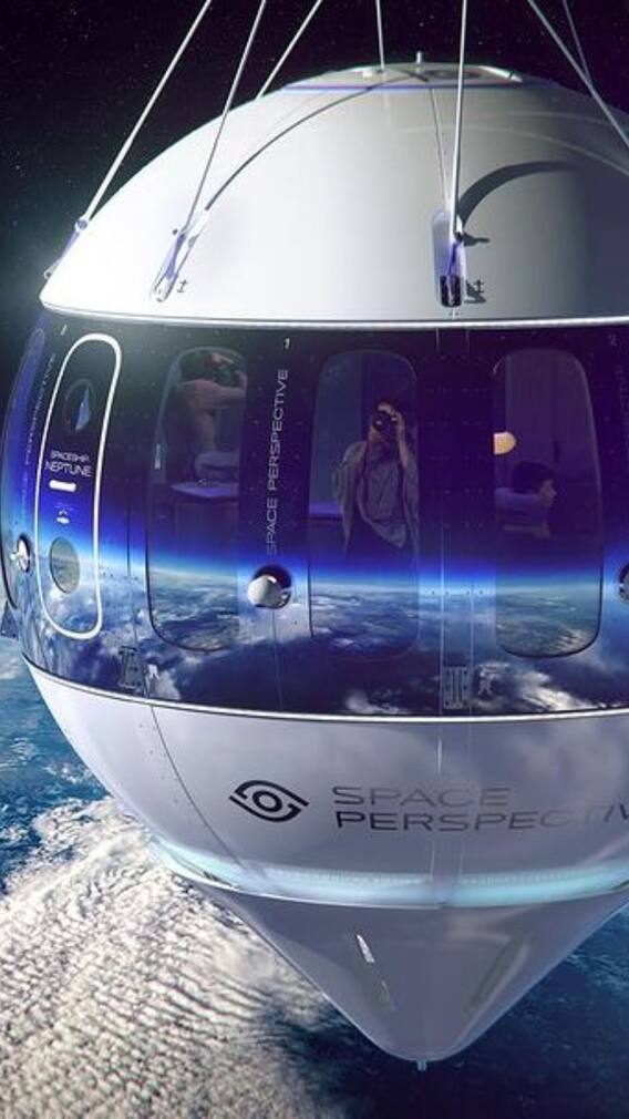 स्पेस में करना चाहते हैं डिनर? कितना आएगा खर्च