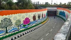 प्रगति मैदान की टनल इतने दिन के लिए रहेगी बंद, ट्रैफिक पुलिस ने जारी की ट्रैफिक एडवाइजरी