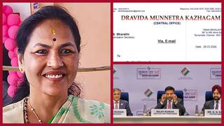 ECI take action on Karnataka BJP Shobha Karandlaje complaint from DMK violation of MCC BJP Shobha: தமிழர்கள் குறித்து சர்ச்சை ! மத்திய அமைச்சருக்கு ஆப்பு வைத்த திமுக.. தேர்தல் ஆணையம் அதிரடி!