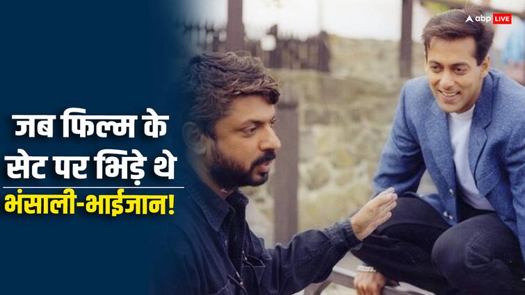 Salman Khan on Sanjay Leela Bhansali about his behavior and said go learn patience from sooraj barjatya जब सलमान खान पर चिल्लाए संजय लीला भंसाली, 'दबंग' एक्टर बोले- पहले जाकर सीखकर आओ