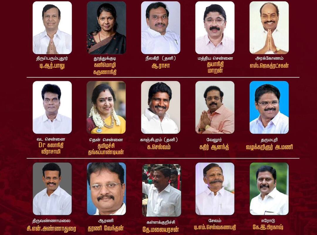 DMK Candidates: திமுக வேட்பாளர்கள் பட்டியலை வெளியிட்ட முதல்வர் ஸ்டாலின்- புதியவர்கள் 11 பேருக்கு வாய்ப்பு