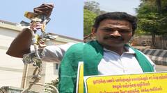 வேட்பு மனுத்தாக்கல் செய்ய தூக்குக் கயிறு உடன் வந்த சுயேச்சை வேட்பாளர் - எங்கு தெரியுமா?