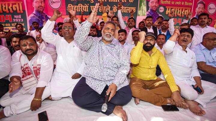 पप्पू यादव ने कहा कि 17 महीने में तेजस्वी यादव ने काम किया, विश्वास पैदा किया, राहुल गांधी ने न्याय यात्रा से दिल भी जीता, लोगों को उम्मीद भी दिखाई.