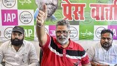 Elections 2024: पूर्णिया से चुनाव लड़ने पर आया पप्पू यादव का बड़ा बयान, लालू से मुलाकात के बाद क्या कहा?