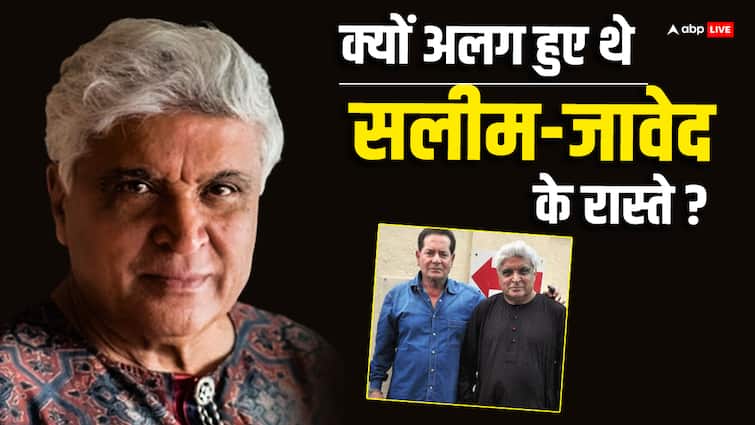 For what reason did Salim Khan-Javed Akhtar pair break up?  Secret revealed after 42 years