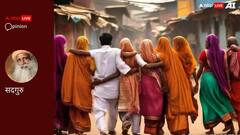 प्रेम उलझाता है, करुणा मुक्त करती है