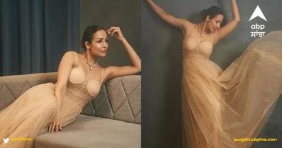 Malaika Arora Pics: ਫੈਸ਼ਨਿਸਟਾ ਮਲਾਇਕਾ ਅਰੋੜਾ ਨੇ ਆਪਣੀਆਂ ਕੁਝ ਤਸਵੀਰਾਂ ਪ੍ਰਸ਼ੰਸਕਾਂ ਨਾਲ ਸ਼ੇਅਰ ਕੀਤੀਆਂ ਹਨ, ਜਿਨ੍ਹਾਂ ਚ ਉਹ ਕਾਫੀ ਖੂਬਸੂਰਤ ਲੱਗ ਰਹੀ ਹੈ।