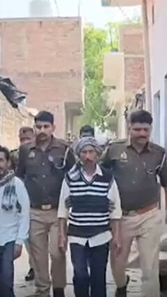 साजिद के पिता-चाचा को पुलिस ने हिरासत में लिया | abp news