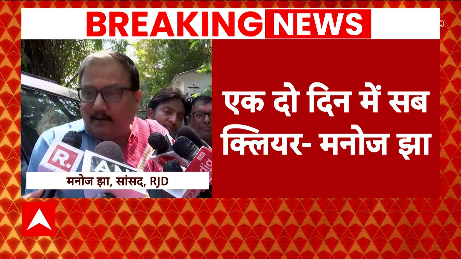 ABP News ABP News