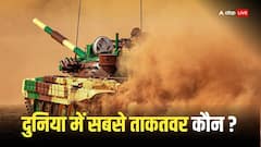 चीन-भारत में कौन ज्यादा ताकतवर, आ गई सैन्य ताकत पर रिपोर्ट