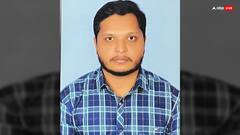 13 दिन से अमेरिका में लापता था हैदराबाद का छात्र, परिजनों को मिली फिरौती की कॉल तो लगाई विदेश मंत्रालय से गुहार