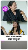 Elvish Yadav की mummy ने की Elvish और Munawar के गले लगने पर बात,कहा किसी से दुश्मनी नहीं है