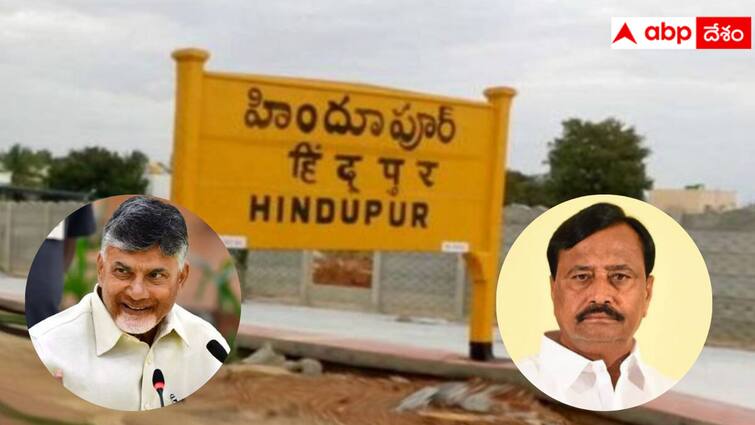 Search For  TDP  Hindupuram Lok Sabha candidate Hindupur Loksabha : హిందూపురం ఎంపీ అభ్యర్థిపై టీడీపీలో ఉత్కంఠ - బీకే పార్థసారధికి చాన్స్ లభిస్తుందా ?