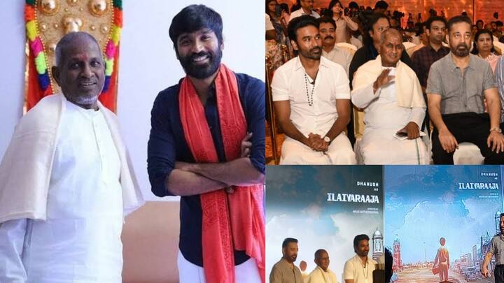 Ilayaraja Biopic : அருண் மாதேஸ்வரன் இயக்கத்தில் இசைஞானி இளையராஜாவின் பயோபிக் படத்தில் தனுஷ் நடிக்கும் இப்படத்தின் பர்ஸ்ட் லுக் போஸ்டர் இன்று வெளியானது.   