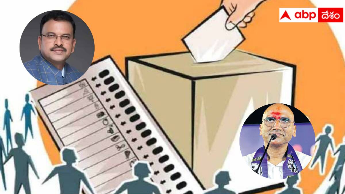 Civil Service Officers in Politics : రాజకీయాల్లో సివిల్ సర్వీస్ అధికారులు ఎందుకు రాణించలేకపోతున్నారు ? ప్రజానాడిని అంచనా వేయలేకపోతున్నారా?