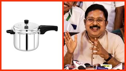 Ammk constituency symbol cooker allocated Ammk Symbol: அமமுக-விற்கு குக்கர் சின்னம் ஒதுக்கீடு மகிழ்ச்சியில் டிடிவி தினகரன், அமமுகவினர்