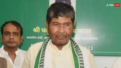 राष्ट्रपति द्रौपदी मुर्मू ने मंजूर कर लिया पशुपति पारस का इस्तीफा, फिर तुरंत इस मंत्री को दे दी मंत्रालय की जिम्मेदारी