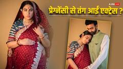 प्रेग्नेंसी से तंग हुईं बिग बॉस फेम प्रिया मलिक? पोस्ट शेयर कर एक्ट्रेस ने बयां किया दर्द