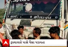 Patan | ટ્રક ચાલકો પાસે પૈસાની ઉઘરાણી કરતા શખ્સોના પોલીસે કર્યા આવા હાલ, જુઓ વીડિયોમાં