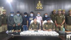 गिरफ्तारी का डर दिखाकर बैंक कर्मियों ने महिला टीचर से ऐंठे करोड़ों रुपये, 6 गिरफ्तार