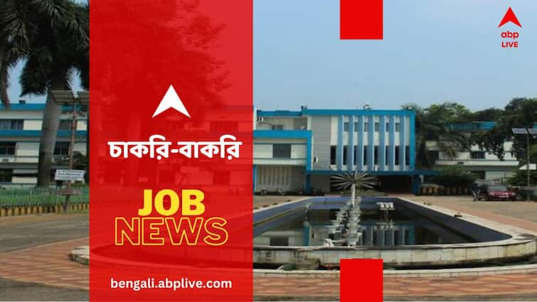 Durgapur NIT Job News for Assistant Professor Associate Professor Post Vacancy Salary Job News: দুর্গাপুরের এনআইটিতে অধ্যাপনা করতে চান ? বেতন সর্বোচ্চ দেড় লাখ টাকা- কীভাবে আবেদন করবেন ?