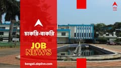 দুর্গাপুরের এনআইটিতে অধ্যাপনা করতে চান ? বেতন সর্বোচ্চ দেড় লাখ টাকা- কীভাবে আবেদন করবেন ?