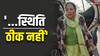 Pratibha Singh News: लोकसभा चुनाव लड़ेंगी या नहीं? कांग्रेस सांसद प्रतिभा सिंह ने लिया बड़ा फैसला