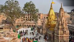 Kashi Vishwanath Temple: મહેમૂદ ગઝનવીથી લઇને મુઘલોના 'હુમલા' સુધી અનેકવાર પડી ભાંગી બાબા વિશ્વનાથની નગરી કાશી, જાણો કેટલીવાર બન્યુ મંદિર