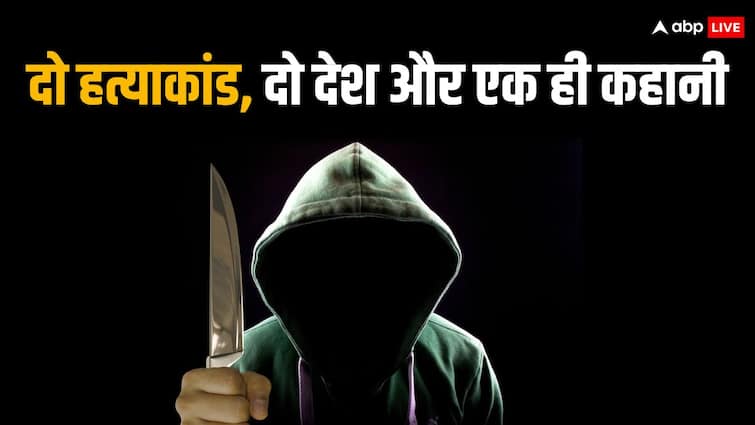 भारत में बदायूं जैसे हत्‍याकांड की तरह चीन के हेबेई में भी बच्‍चे के मर्डर से मची सनसनी