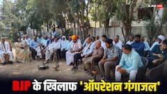 जाट BJP के खिलाफ खिलाएंगे कसम, 'ऑपरेशन गंगाजल' शुरू करने का किया ऐलान, जानें क्या है मामला