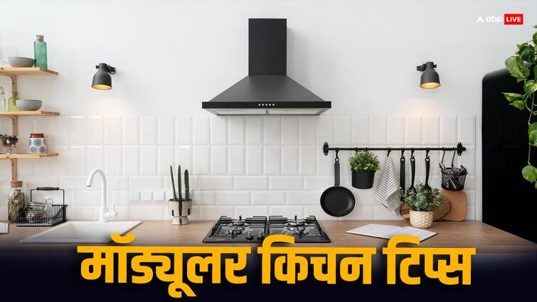 आप भी मॉड्यूलर किचन बनवाने जा रहें हैं तो इन बातों का रखें ध्यान, नहीं तो बाद में होगी परेशानी Things to Remember When Getting a Modular Kitchen to Prevent Problems Later आप भी मॉड्यूलर किचन बनवाने जा रहें हैं तो इन बातों का रखें ध्यान, नहीं तो बाद में होगी परेशानी