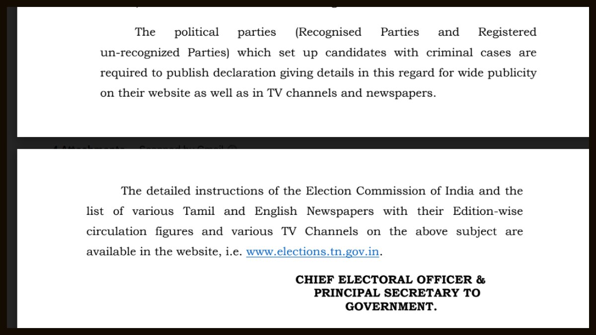 Lok Sabha 2024: வேட்பாளர்கள் மீதுள்ள குற்ற வழக்குகளை தொலைக்காட்சியில் 3 முறை ஒளிபரப்ப தேர்தல் ஆணையம் உத்தரவு