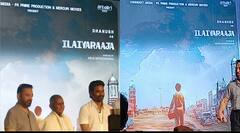 Ilayaraja Biopic : இளையராஜா பயோபிக்கில் தனுஷ்... வெளியானது பர்ஸ்ட் லுக் போஸ்டர்!